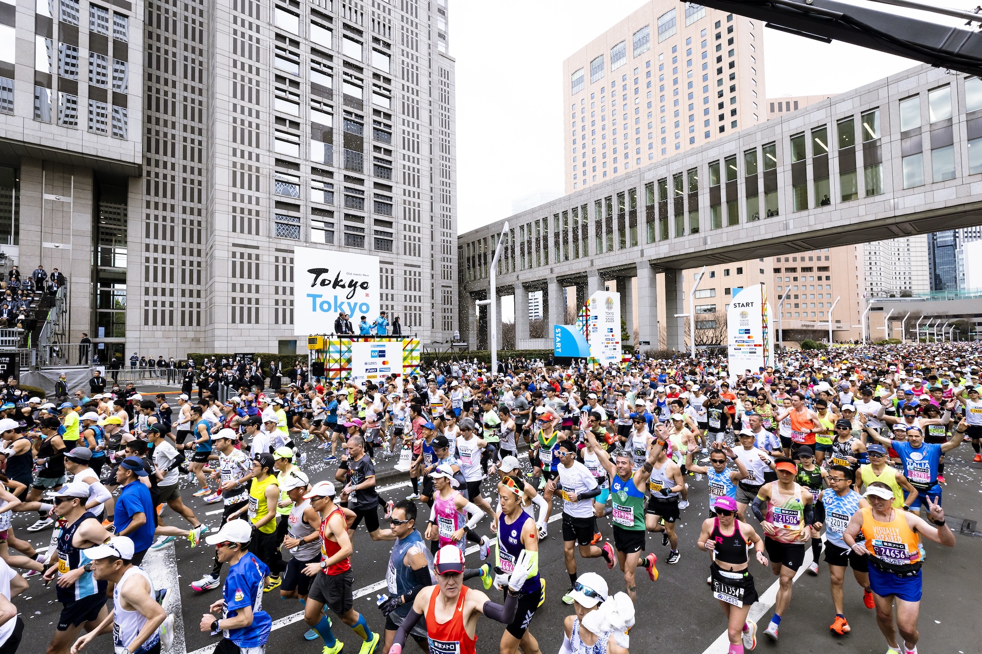Tokyo Marathon 2027